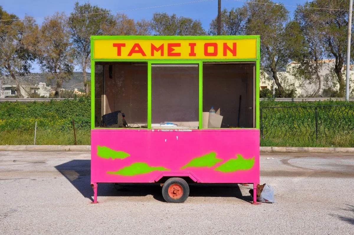 Άτιτλο, by Marilia Photopoulou, 2011