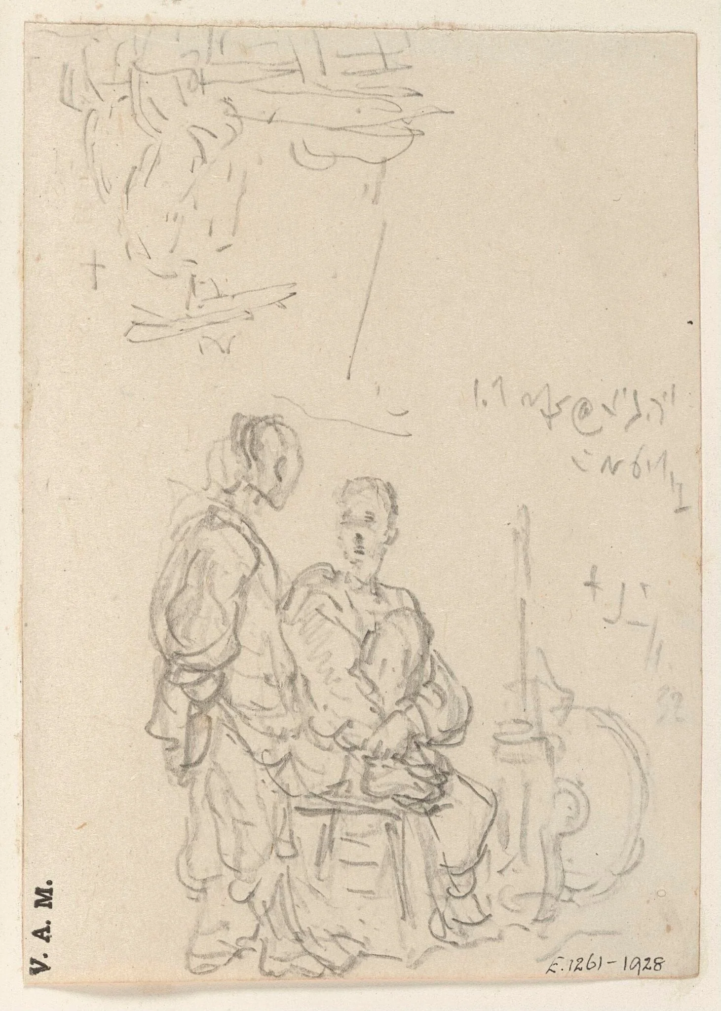 Two Chinese figures with barber's equipment