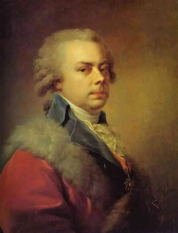 Portrait of Prince Nikolai Yusupov