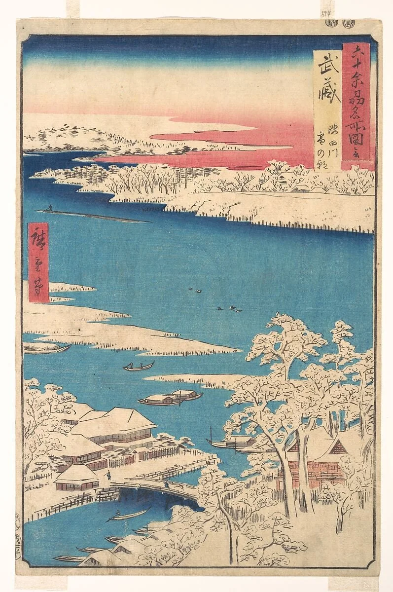 六十余州名所図会　武蔵　隅田川　雪の朝|Morning after a Snowfall, the Sumida River, Musashi Province, from the series Views of Famous Places in the Sixty-Odd Provinces, by Utagawa Hiroshige, ink, 1853