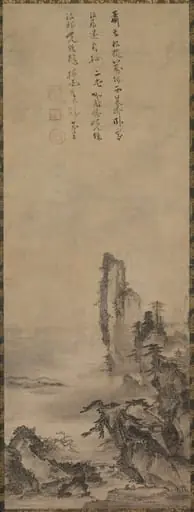 Lonely Temple and Towering Cliff