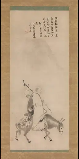 狩野内膳筆  沢庵宗彭賛  政黄牛・郁山主図|Zheng Huangniu and Yushanzhu