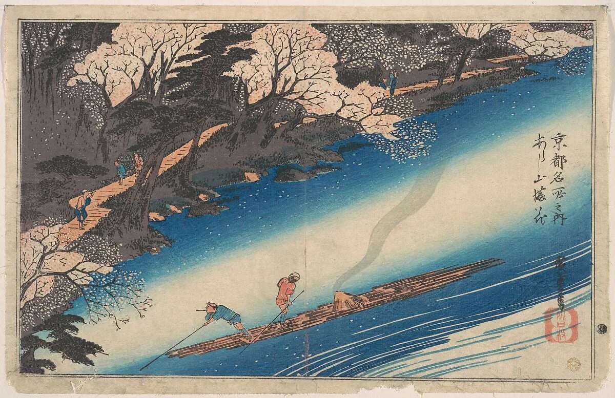 京都名所之内  あらし山満花|Cherry Blossoms at Arashiyama, from the series Famous Places of Kyōto, by Utagawa Hiroshige, ink, 1834