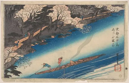 京都名所之内  あらし山満花|Cherry Blossoms at Arashiyama, from the series Famous Places of Kyōto