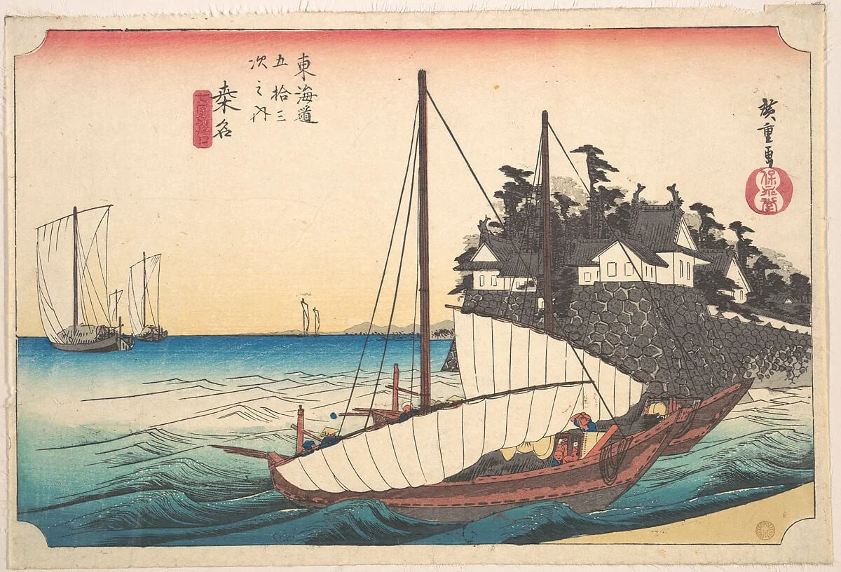 東海道五十三次之内　桑名　七里渡口|Kuwana, Shichi-Ri Watashi Guchi, by Utagawa Hiroshige, ink, 1834