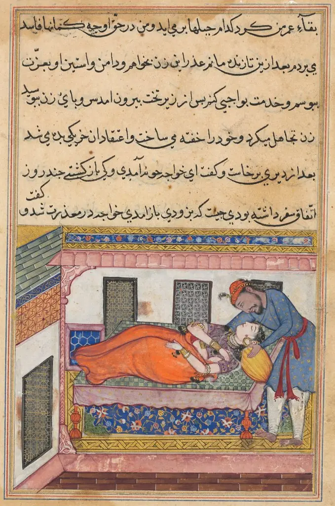 Shahr-Arai’s husband bends to kiss his wife who feigns sleep, from a Tuti-nama (Tales of a Parrot): Fortieth Night