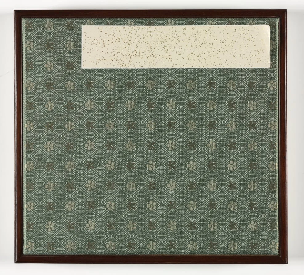 Eighteen Views of Huzhou, by Song Xu, unspecified, 1588