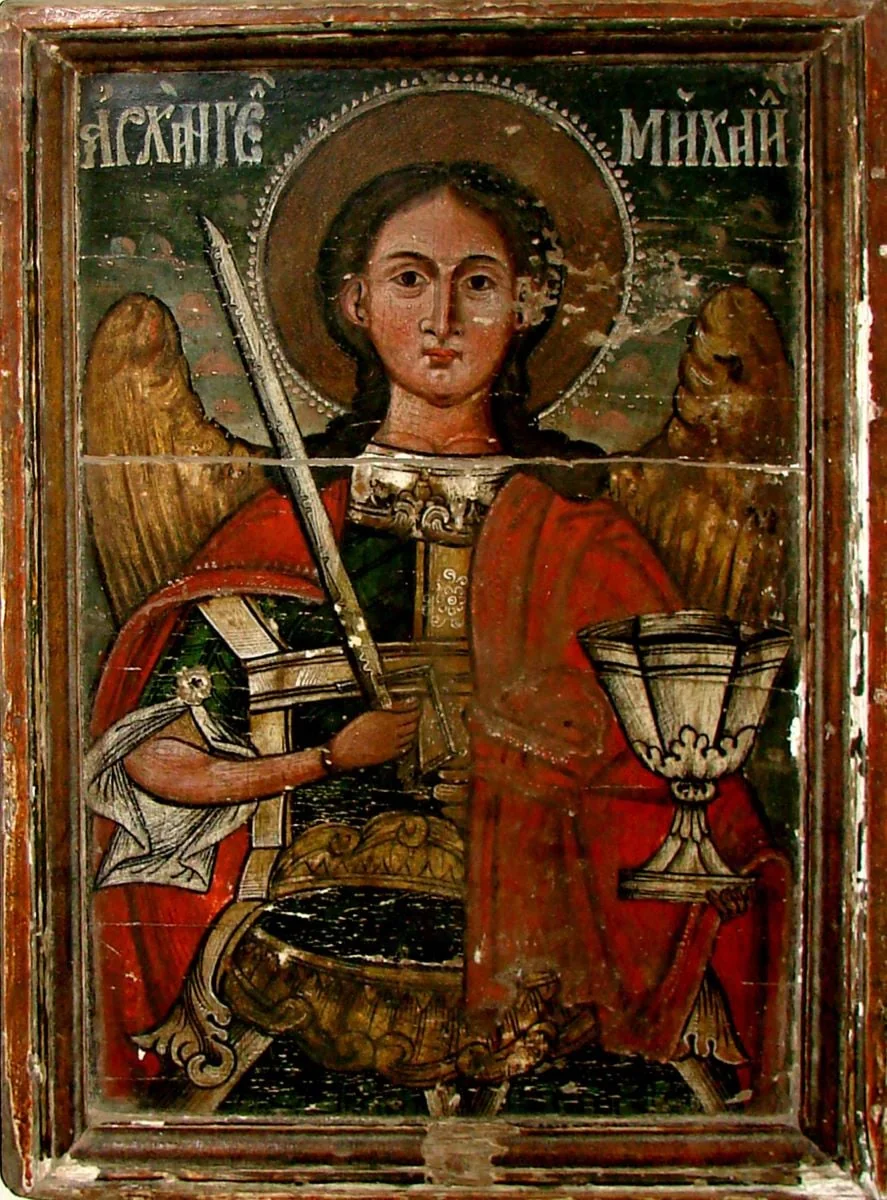 Arhanghelul Mihail