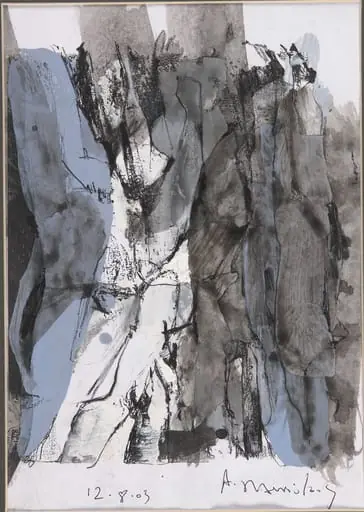 Χωρίς Τίτλο