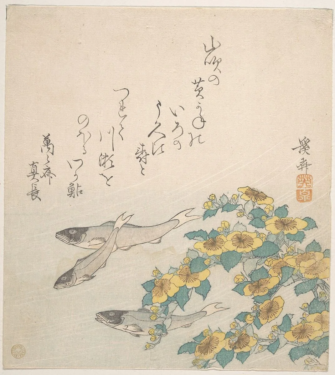 Untitled, by Keisai Eisen, ink, 1830