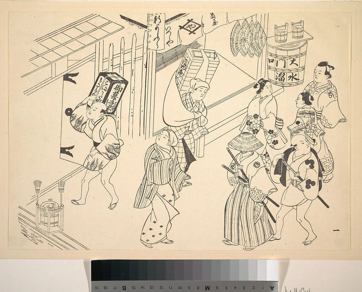 Untitled, by Okumura Masanobu, ink, 1890