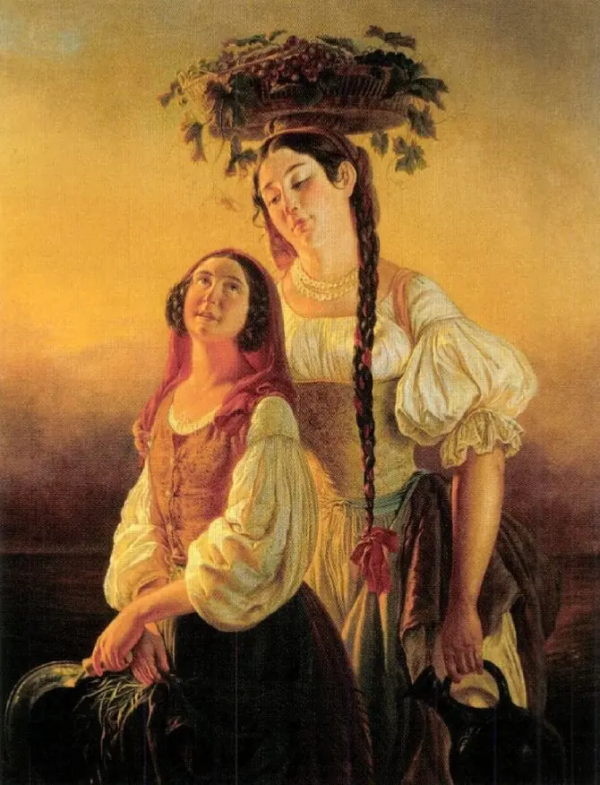 Twilight (Sisters)