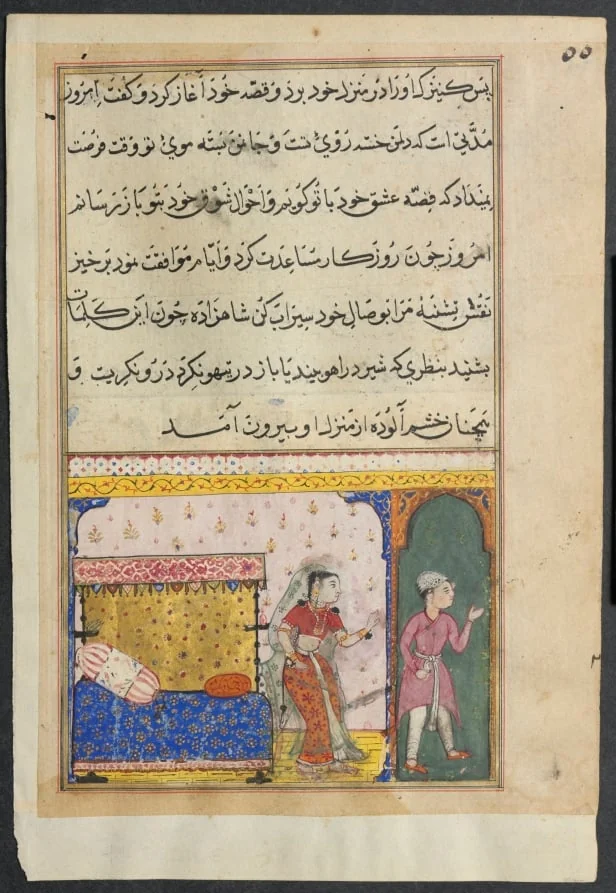 The prince rejects the amorous advances of the king’s handmaiden, from a Tuti-nama (Tales of a Parrot): Eighth Night, by Unknown, unspecified, 1560