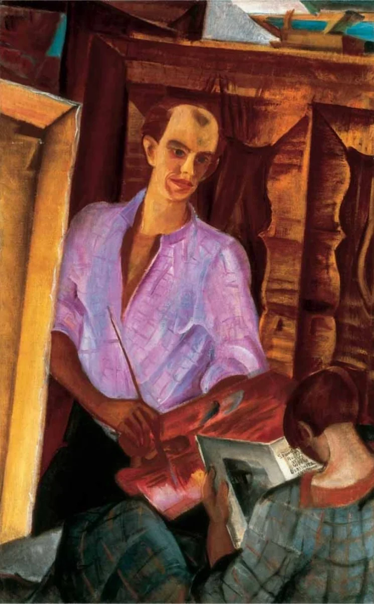Me and my Wife (Self-portrait)