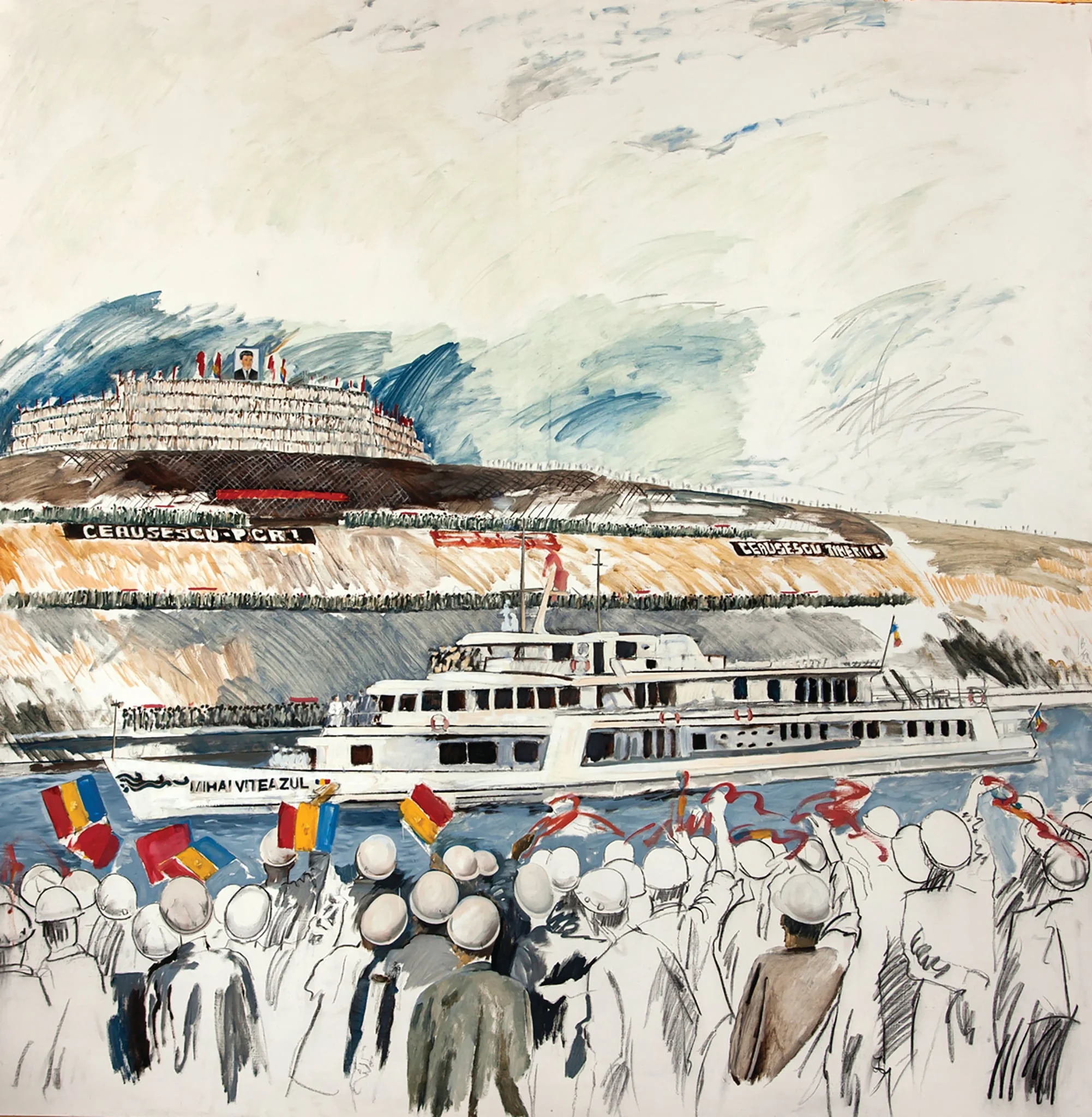 Tablou „Nava prezidențială la inaugurarea canalului Dunărea – Marea Neagră”, atribuit lui Ion Bitzan. Tabloul prezintă nava prezidențială traversând canalul Dunăre Marea Neagră pe malurile canalului oamenii muncii fluturând tricolorul. Comandat de Consiliul Culturii și Educației Socialiste (1984),