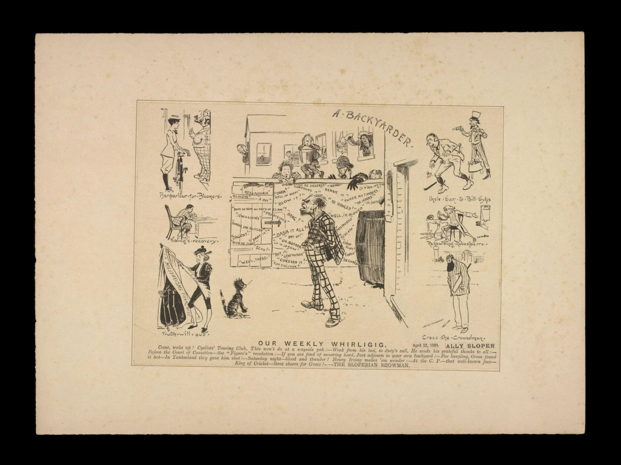 H Beard Print Collection