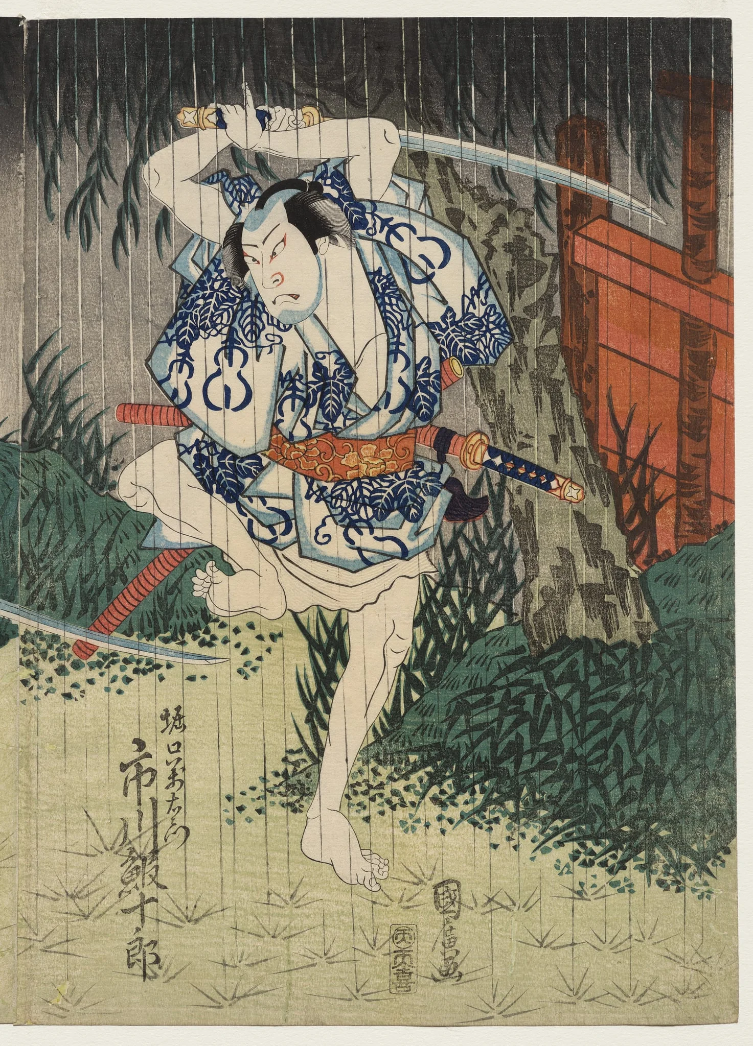 Ichikawa Ebijuro II as Horiguchi Manzaemon, by Utagawa Kunihiro, 1829