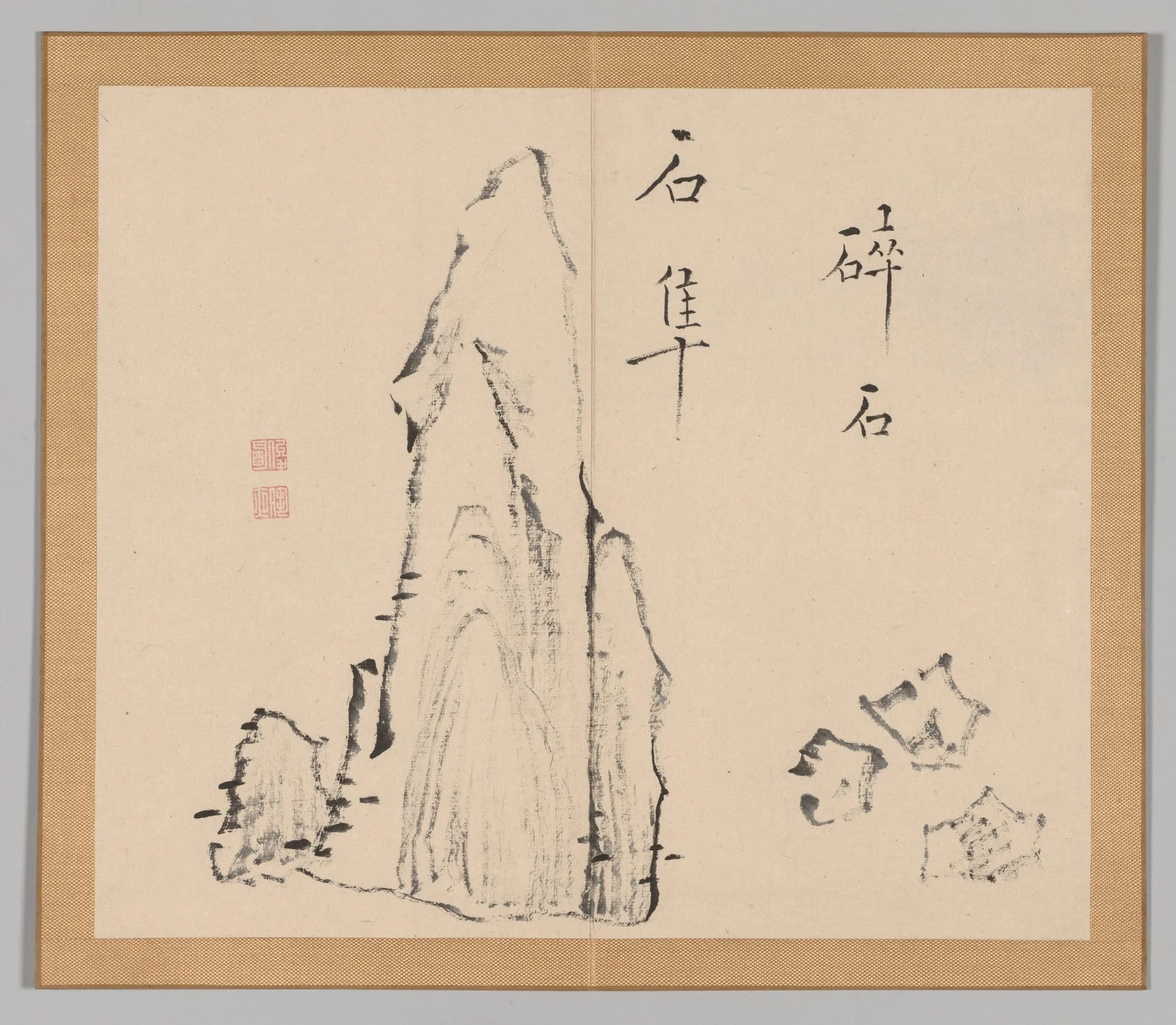 Reverberations of Taiga, Volume 1 (leaf 18), by Aoki Shukuya, 1704