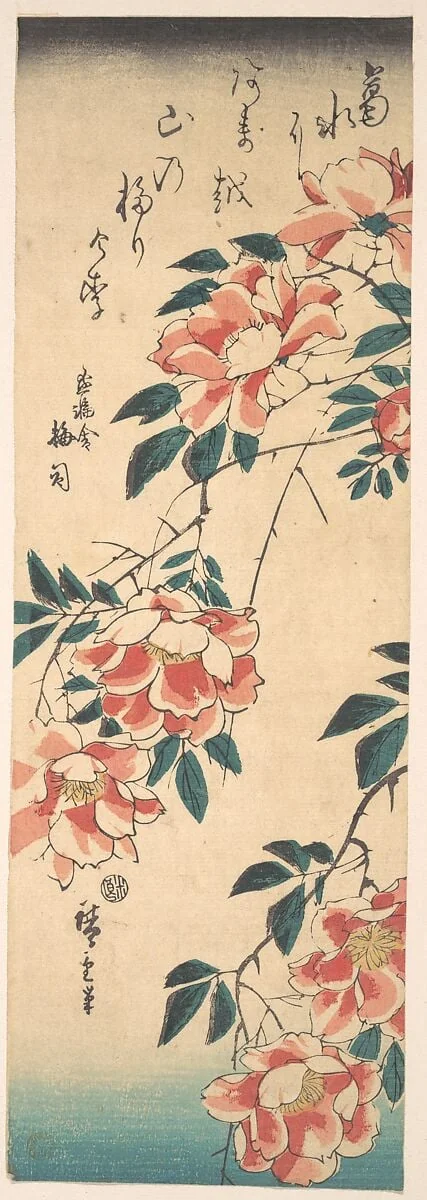Untitled, by Utagawa Hiroshige, ink, 1843