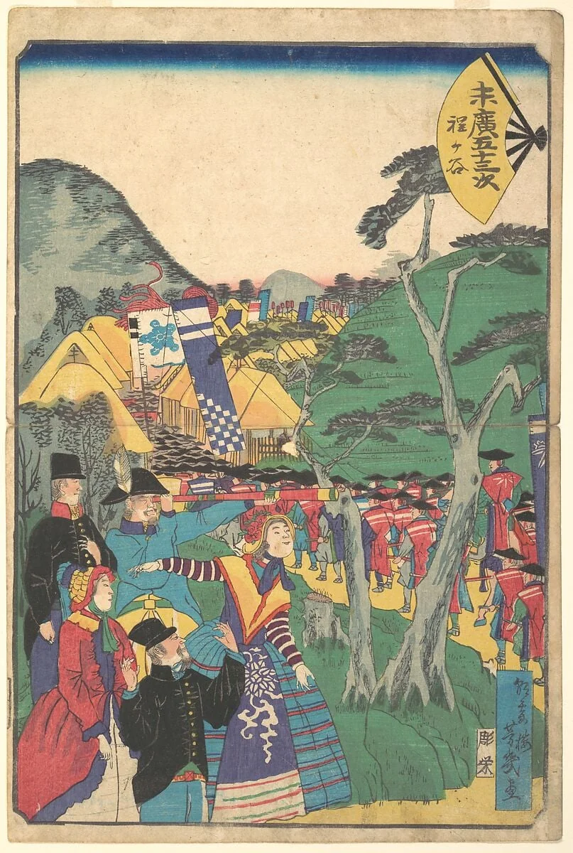 Untitled, by Utagawa Yoshiiku, ink, 1865