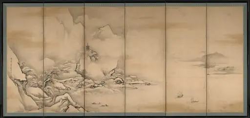 The Four Seasons