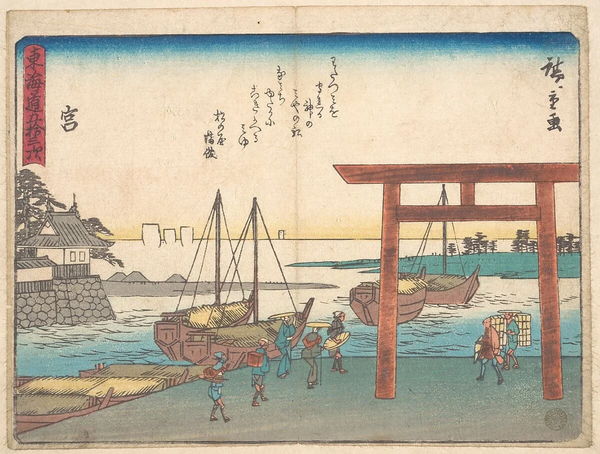 東海道五十三次　宮|Miya, by Utagawa Hiroshige, ink, 1838