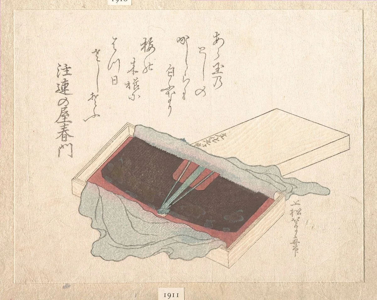 蒔絵櫛|Box with a Lacquer Comb