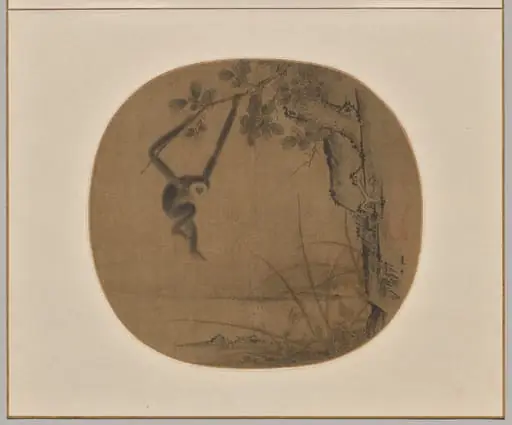 Swinging Gibbon