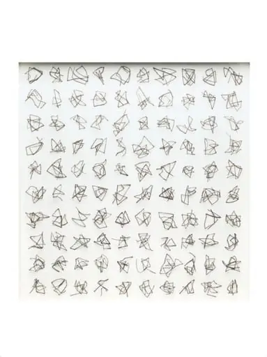 100 Drawings