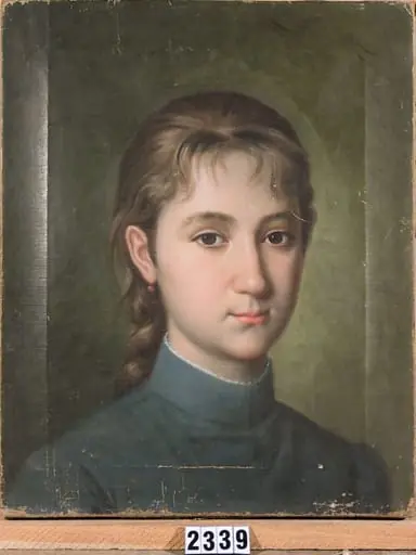 Portret de fată