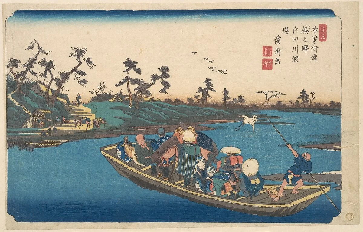 Untitled, by Keisai Eisen, ink, 1838