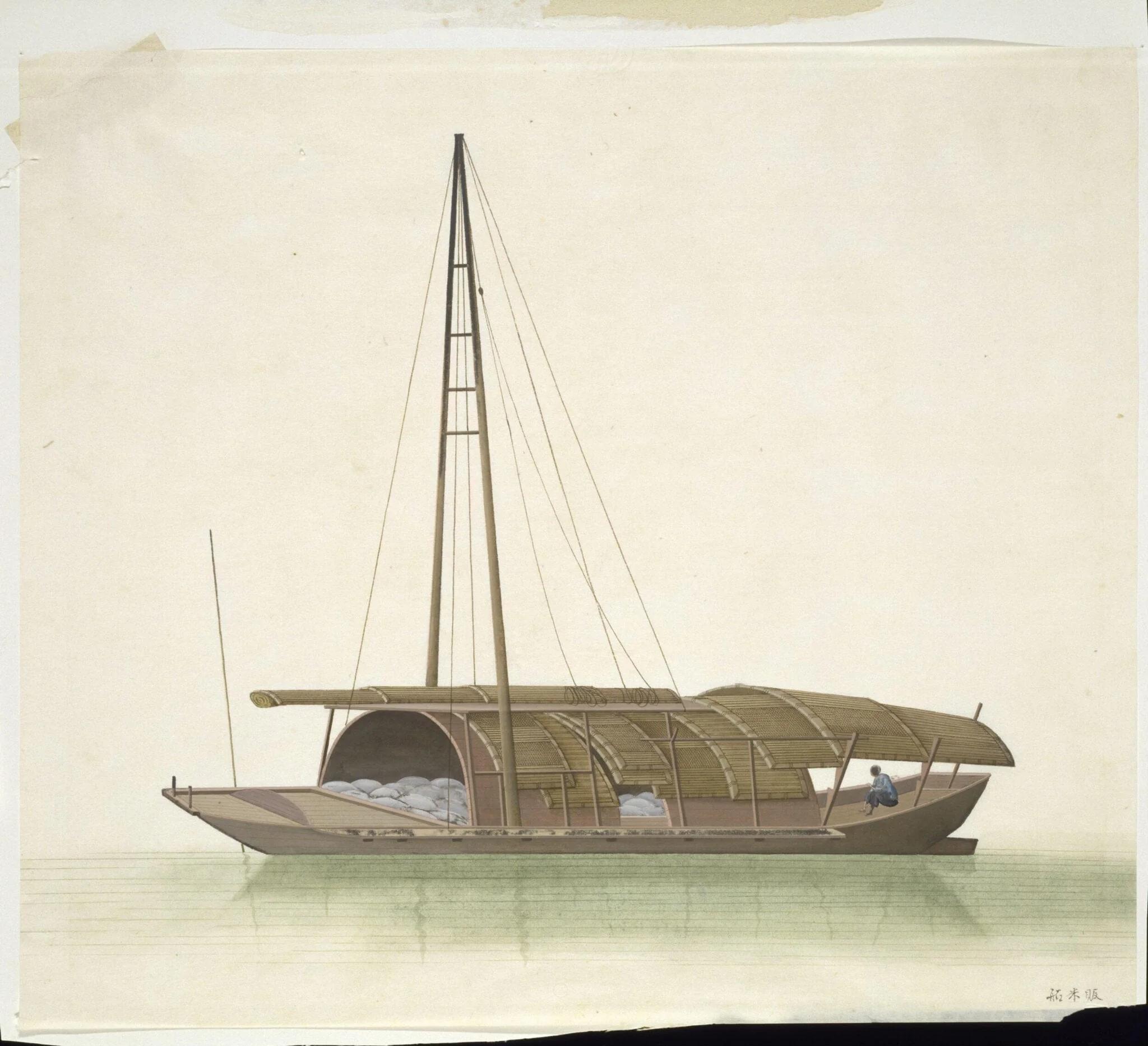Rice-Selling Barge, by Unknown, paint, 1810