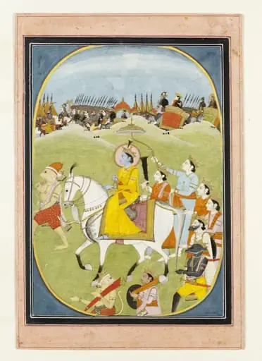 Rama
