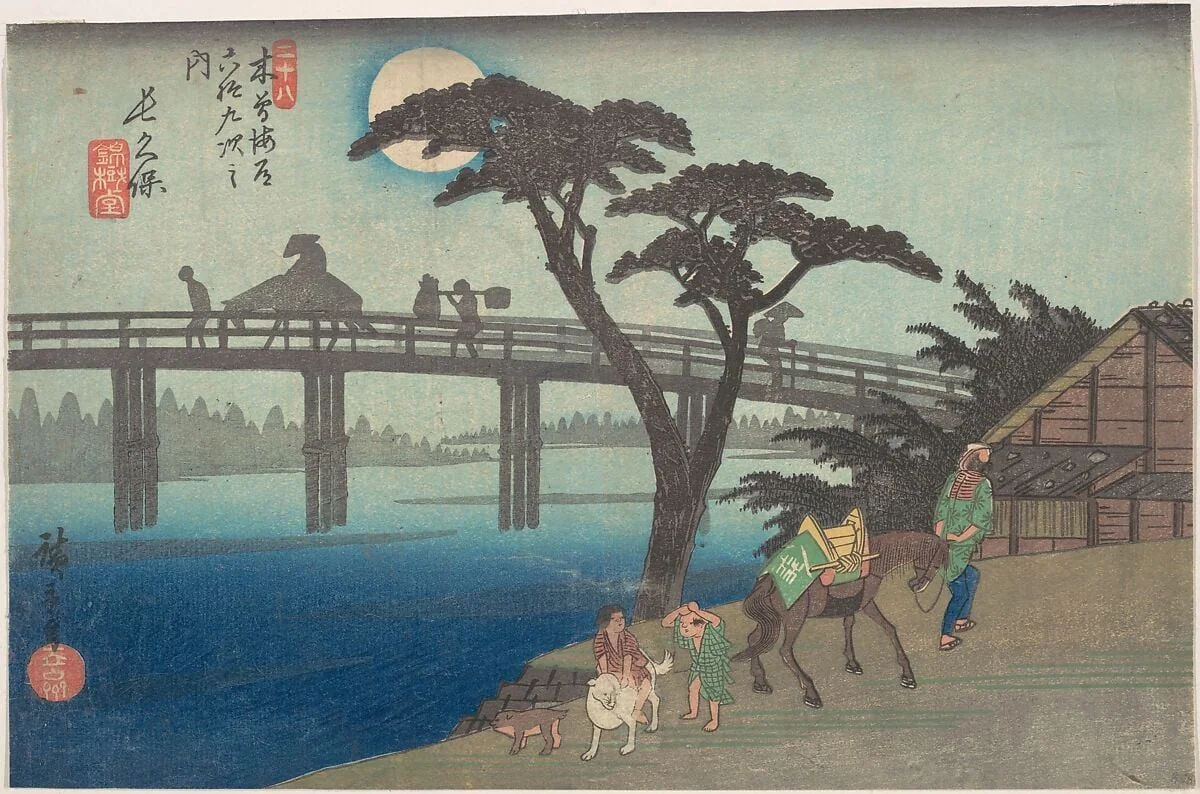 木曽海道六拾九次之内　長久保|Nagakubo, Station No. 28, by Utagawa Hiroshige, ink, 1828