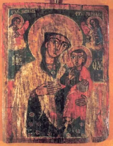 Maica cu Pruncul