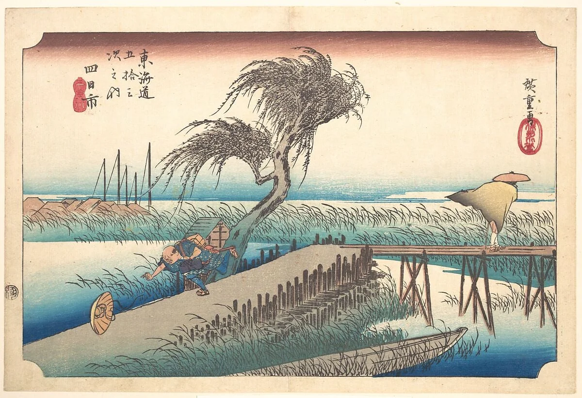 東海道五十三次之内　四日市　三重川|Mie River at Yokkaichi, by Utagawa Hiroshige, ink, 1834