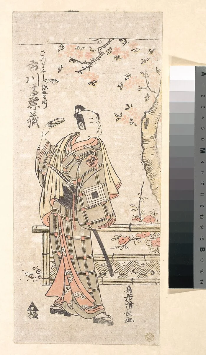 Untitled, by Torii Kiyonaga, ink, 1763