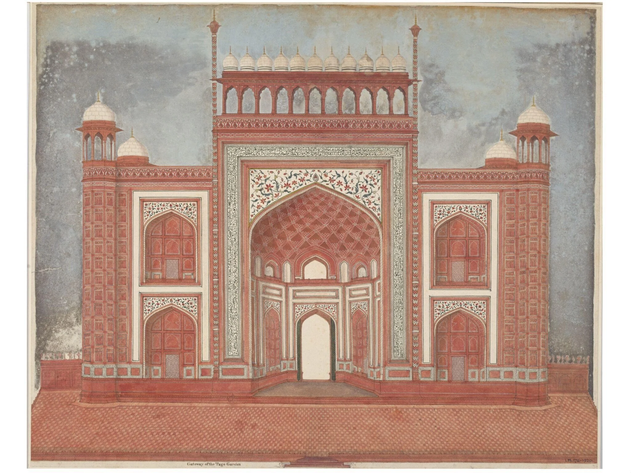 Elevation of the great gateway of the garden court of the Taj Mahal.