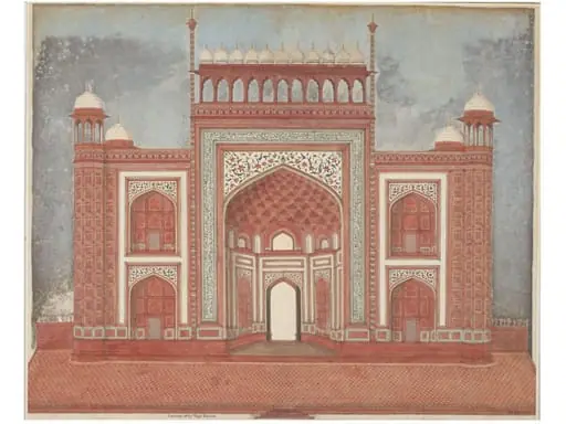 Elevation of the great gateway of the garden court of the Taj Mahal.