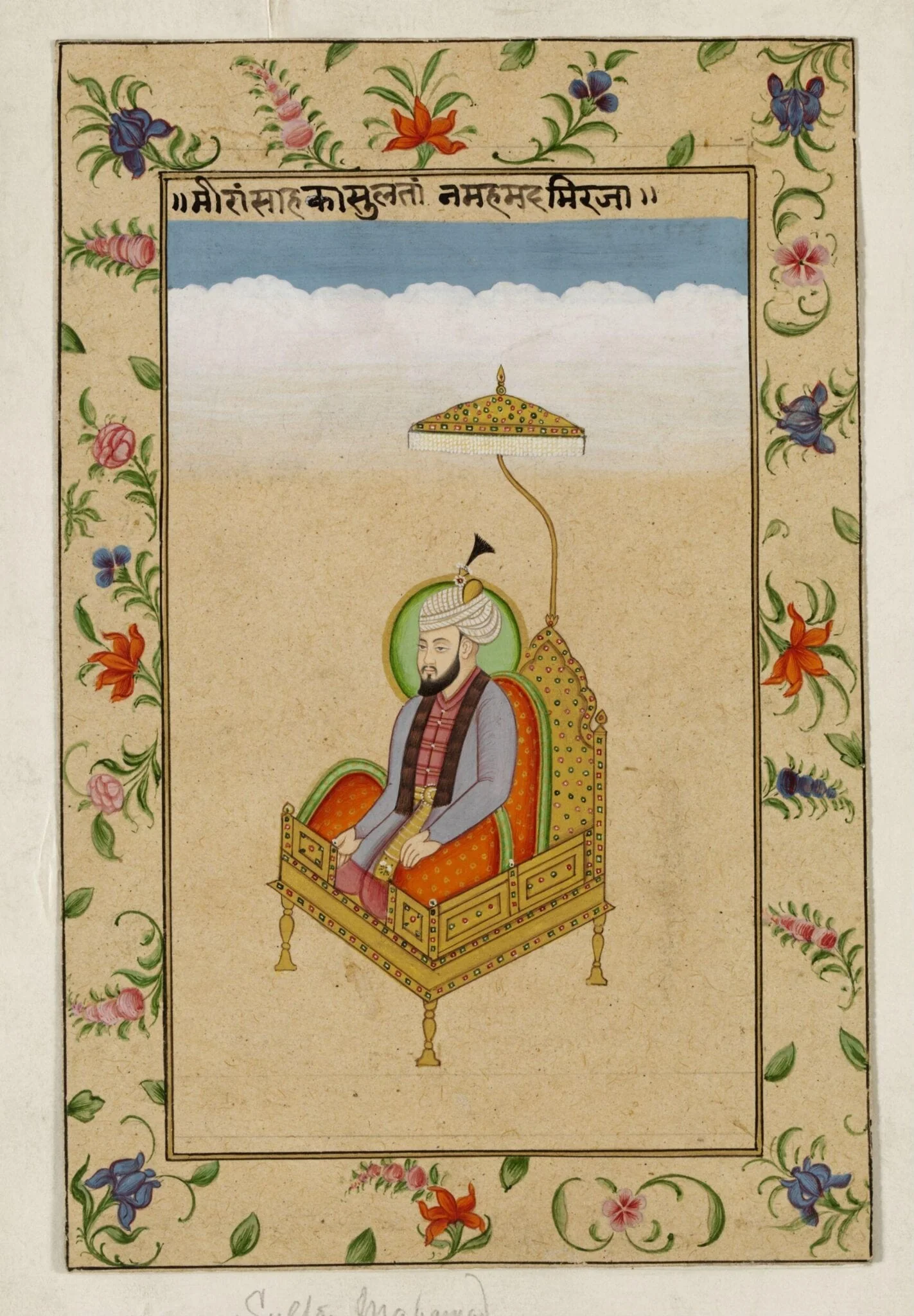 Sultan Muhammed Mirza