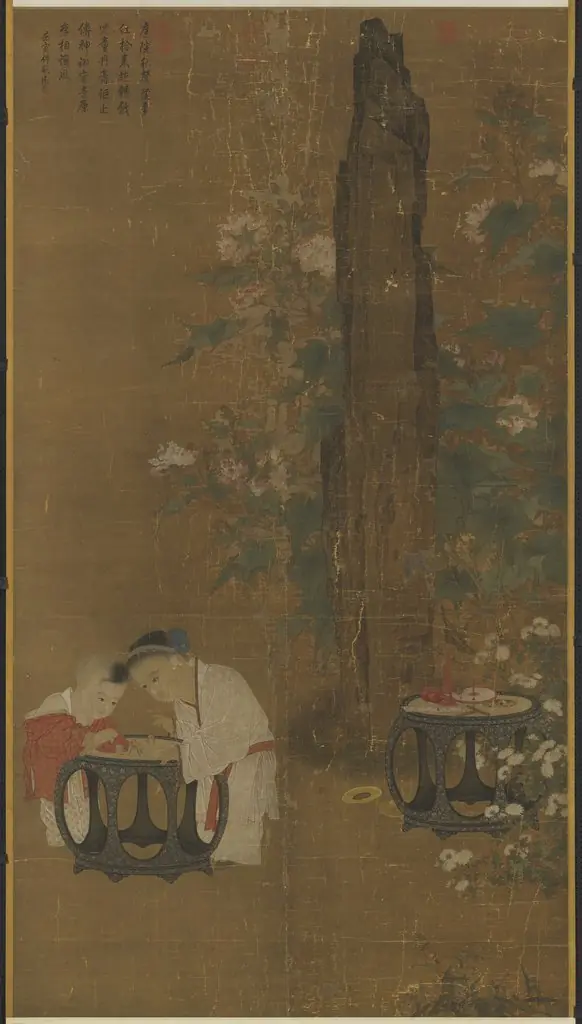 Children at Play in an Autumn Garden