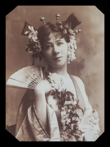 Guy Little Theatrical Photograph