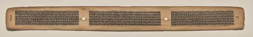 Text, Folio 138 (verso), from a Manuscript of the Perfection of Wisdom in Eight Thousand Lines (Ashtasahasrika Prajnaparamita-sutra)