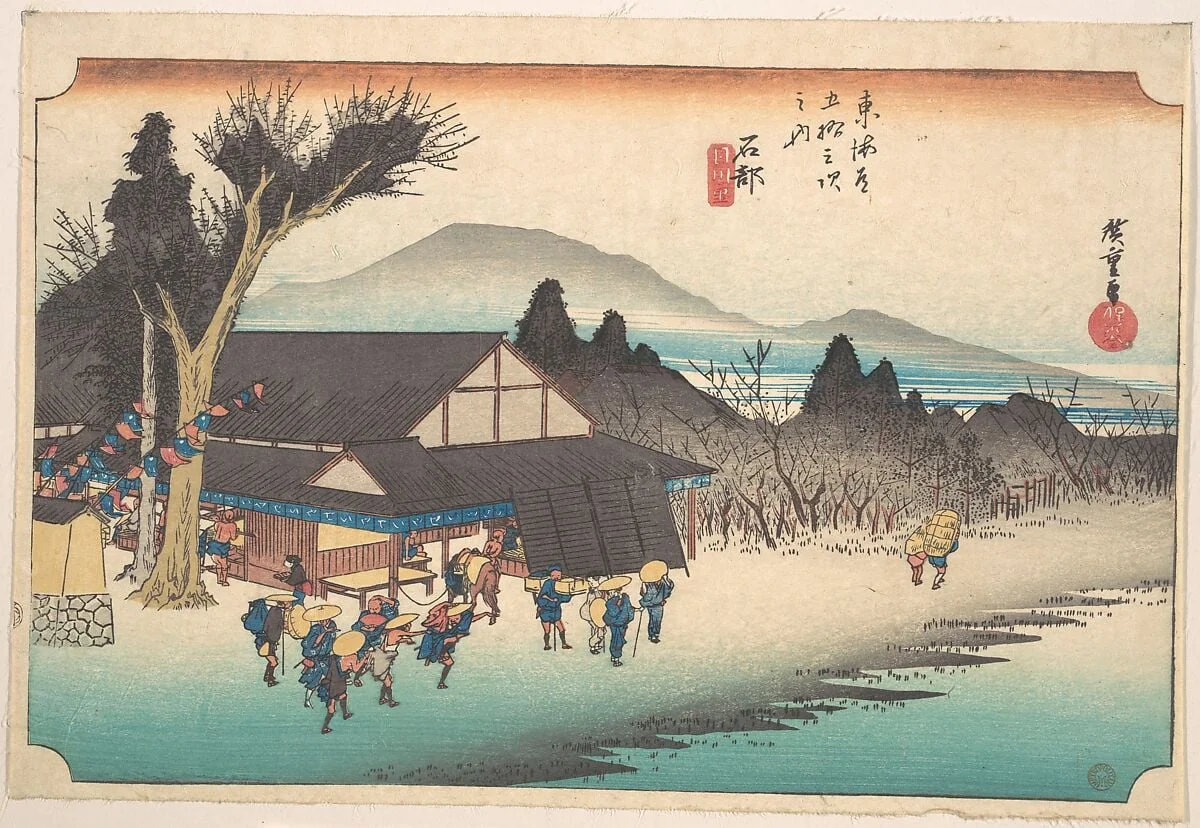東海道五十三次之内　石部　目川の里|Ishibe, Megawa Sato, by Utagawa Hiroshige, ink, 1834
