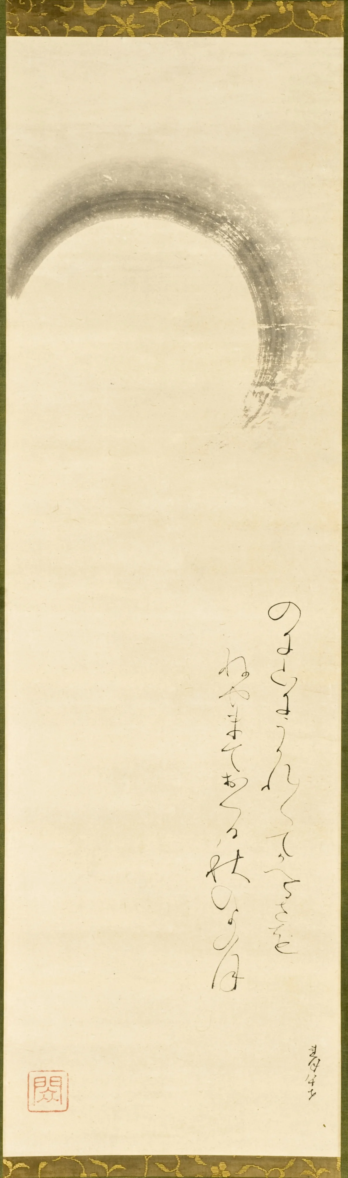 Autumn Moon, by Ōtagaki Rengetsu, unspecified, 1870