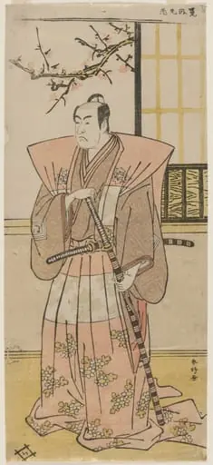 Ichikawa Monnosuke II as a Lord in Formal Dress