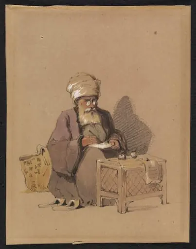 An Old Turkish Scribe