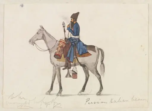 Persian Kalian Bearer