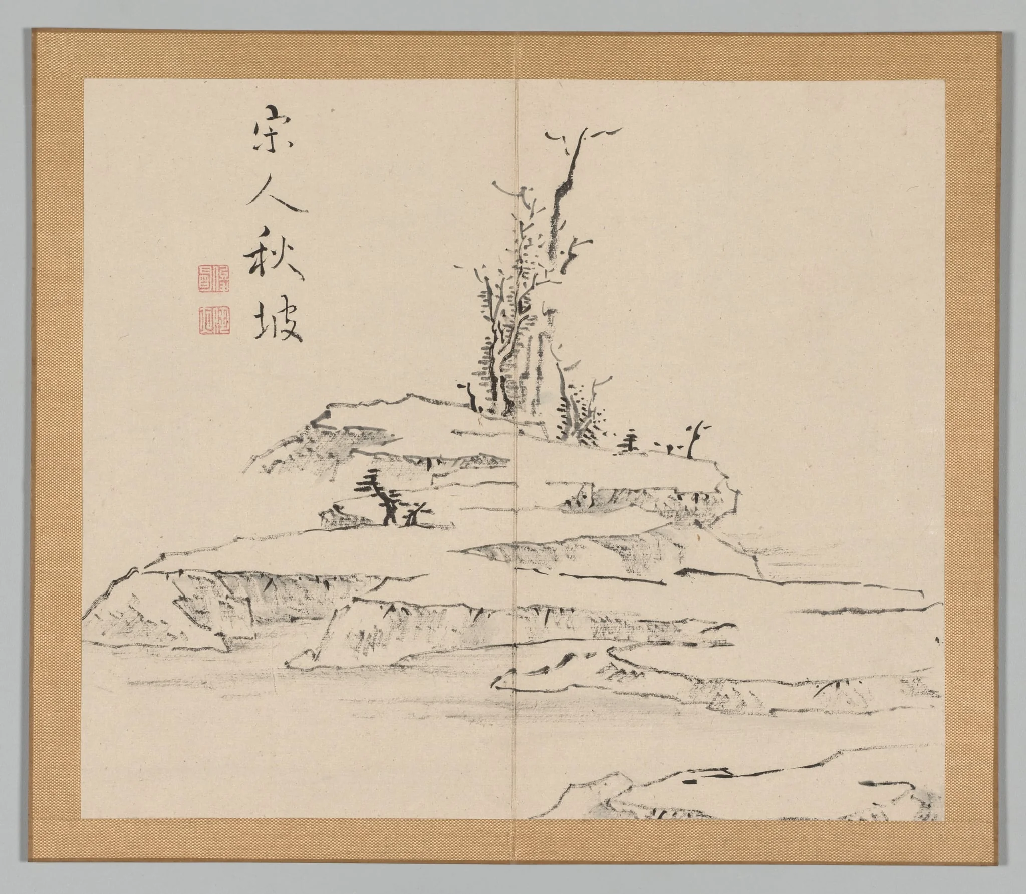 Reverberations of Taiga, Volume 2 (leaf 12), by Aoki Shukuya, 1704