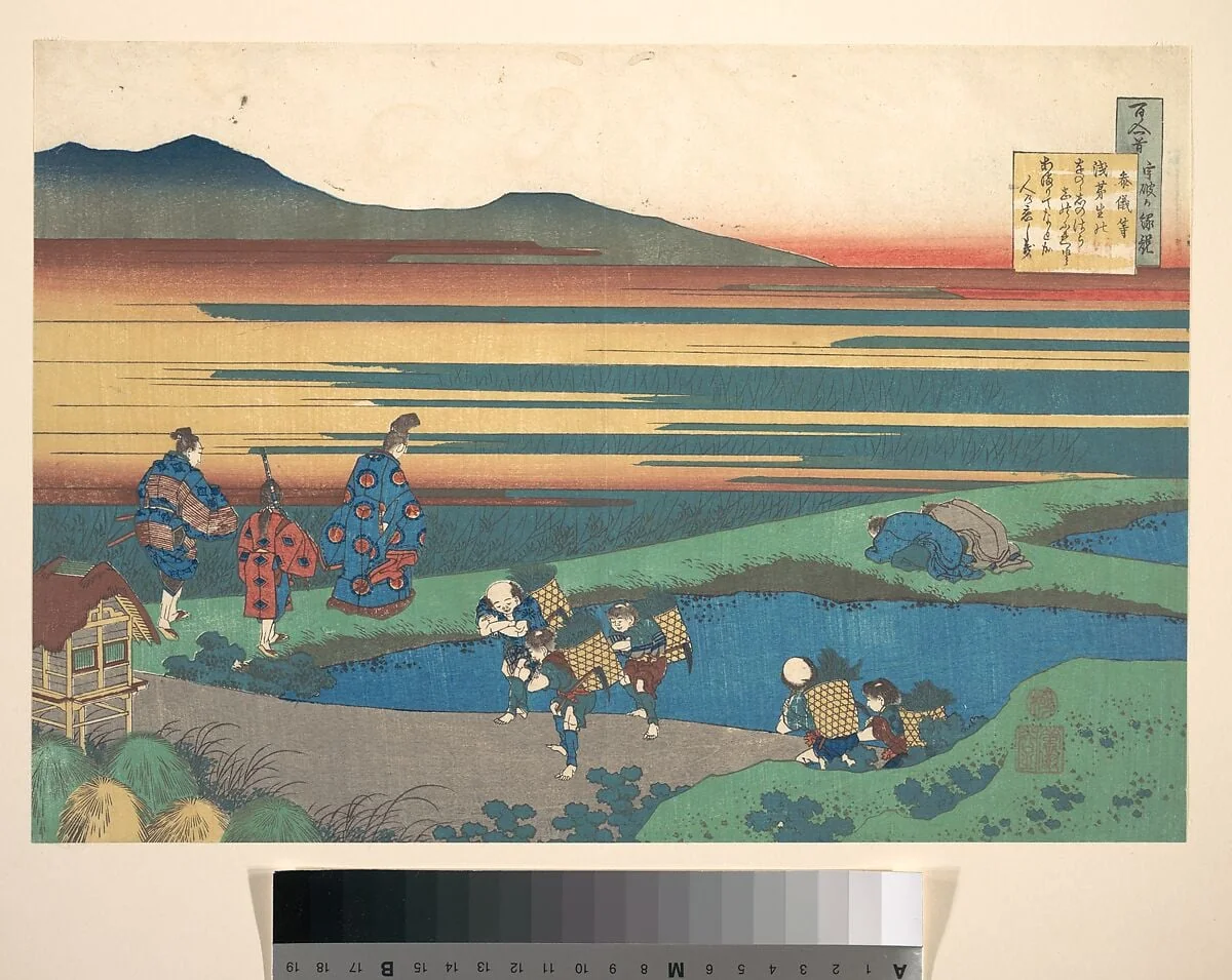 百人一首　宇波か縁説　参儀等|Poem by Sangi Hitoshi (Minamoto no Hitoshi), from the series One Hundred Poems Explained by the Nurse (Hyakunin isshu uba ga etoki), by Katsushika Hokusai, ink, 1804